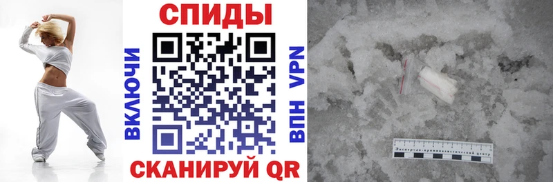 гидра как войти  Жердевка  Amphetamine 97% 