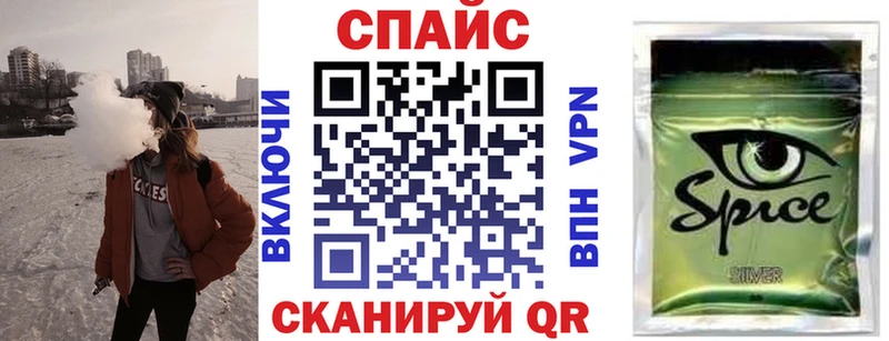 БУТИРАТ бутандиол  где продают   Жердевка 