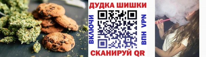 нарко площадка формула  Жердевка  Еда ТГК марихуана  ОМГ ОМГ ТОР 