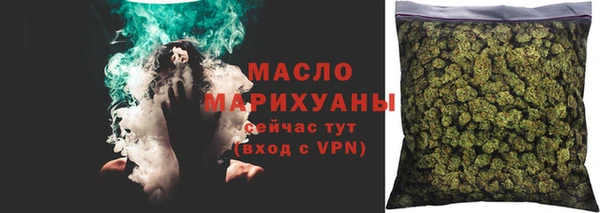 a pvp Рославль