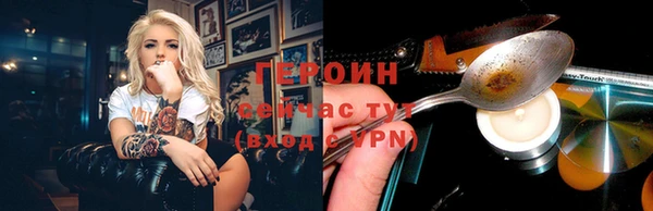 a pvp Рославль