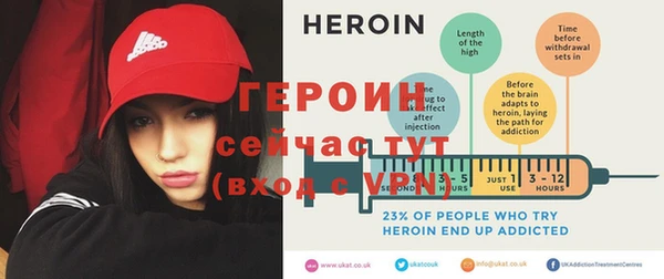 mdpv Абаза