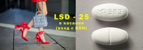 кокаин премиум Алексеевка