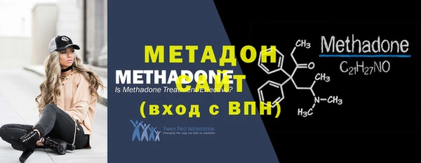 скорость mdpv Абдулино