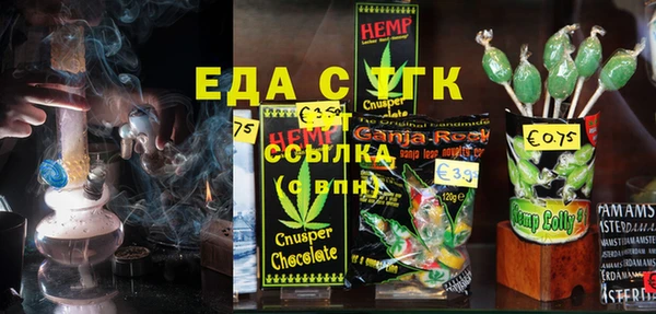 амф Алзамай