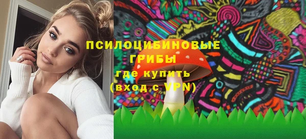 скорость mdpv Абдулино