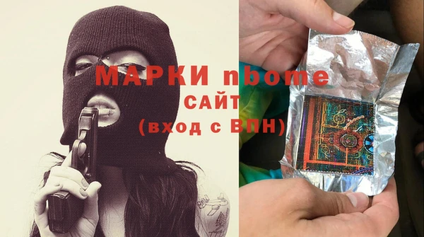скорость Алексин