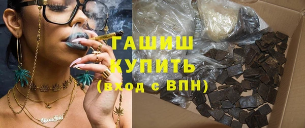 mdpv Абаза