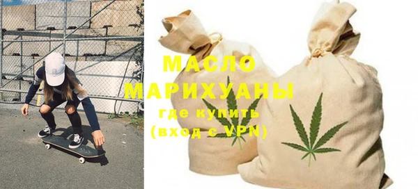 mdpv Абаза