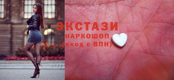 скорость Алексин