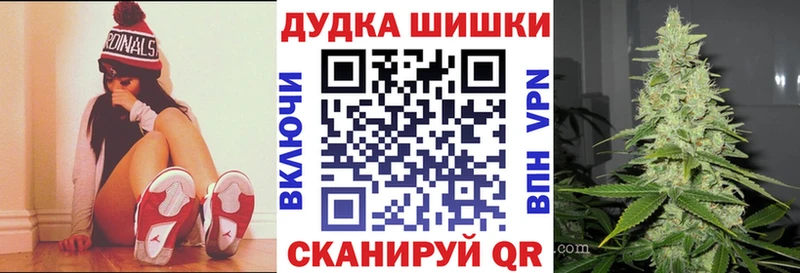 Канабис ГИДРОПОН  гидра сайт  Жердевка 